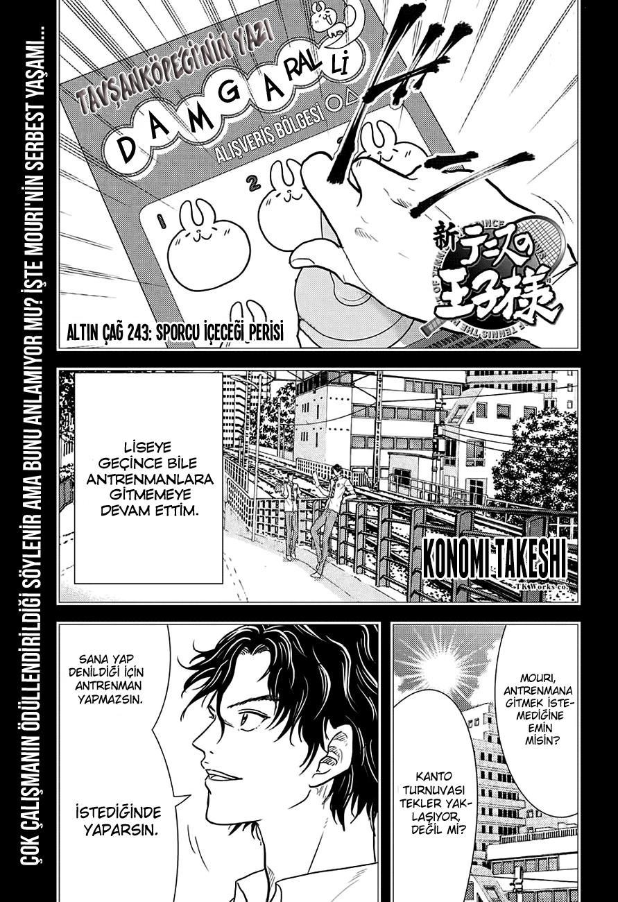 New Prince of Tennis mangasının 243 bölümünün 2. sayfasını okuyorsunuz.
