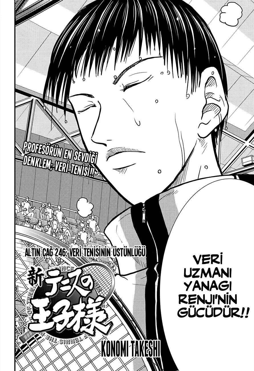 New Prince of Tennis mangasının 246 bölümünün 3. sayfasını okuyorsunuz.