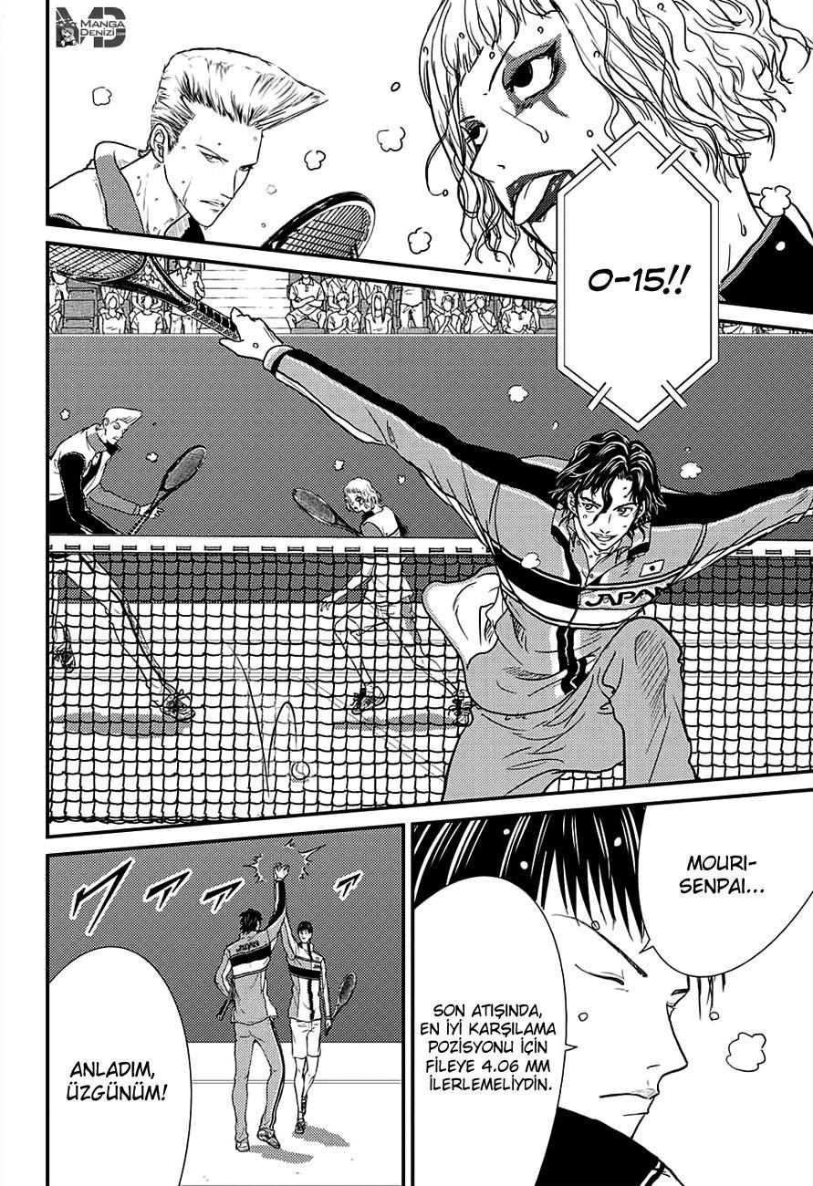 New Prince of Tennis mangasının 246 bölümünün 7. sayfasını okuyorsunuz.