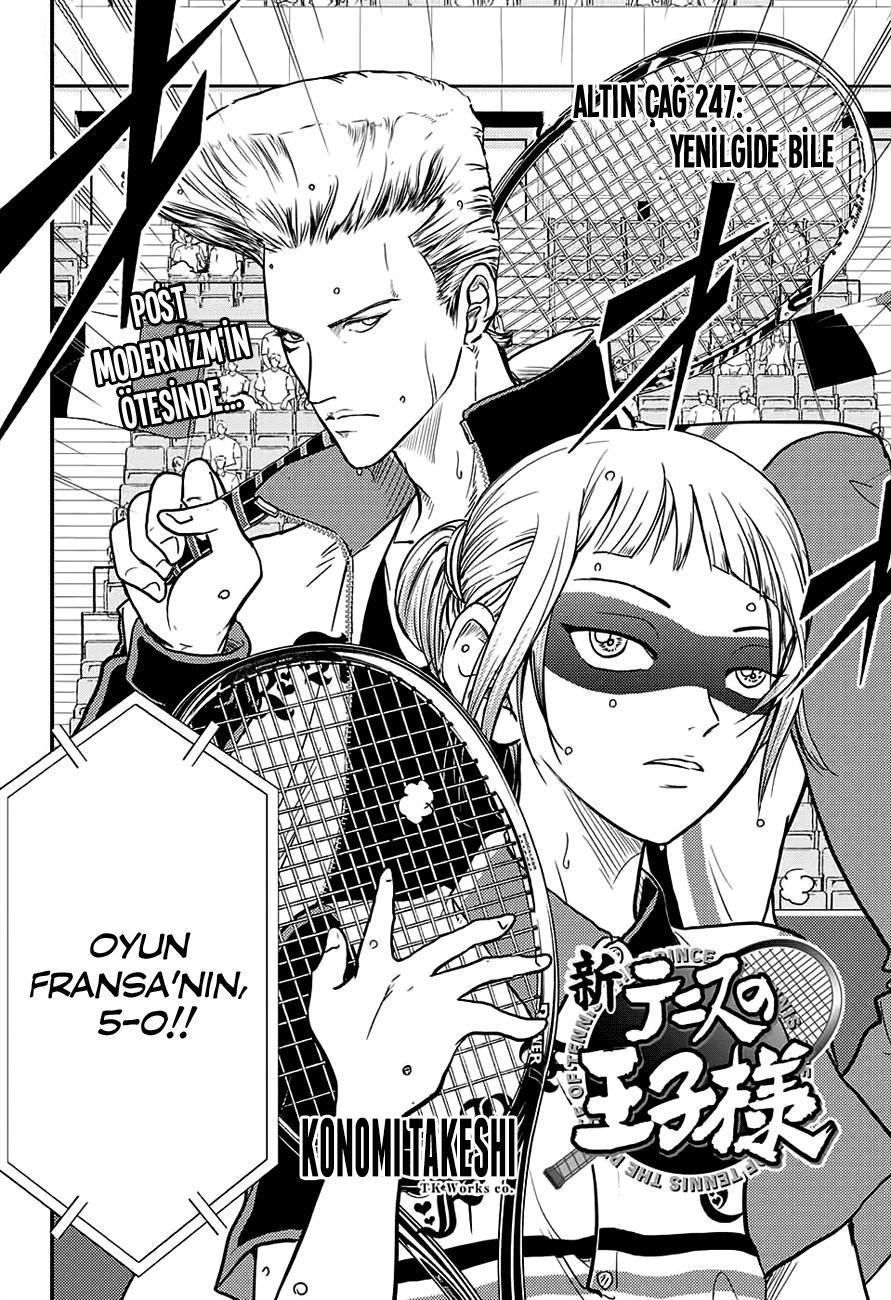 New Prince of Tennis mangasının 247 bölümünün 3. sayfasını okuyorsunuz.
