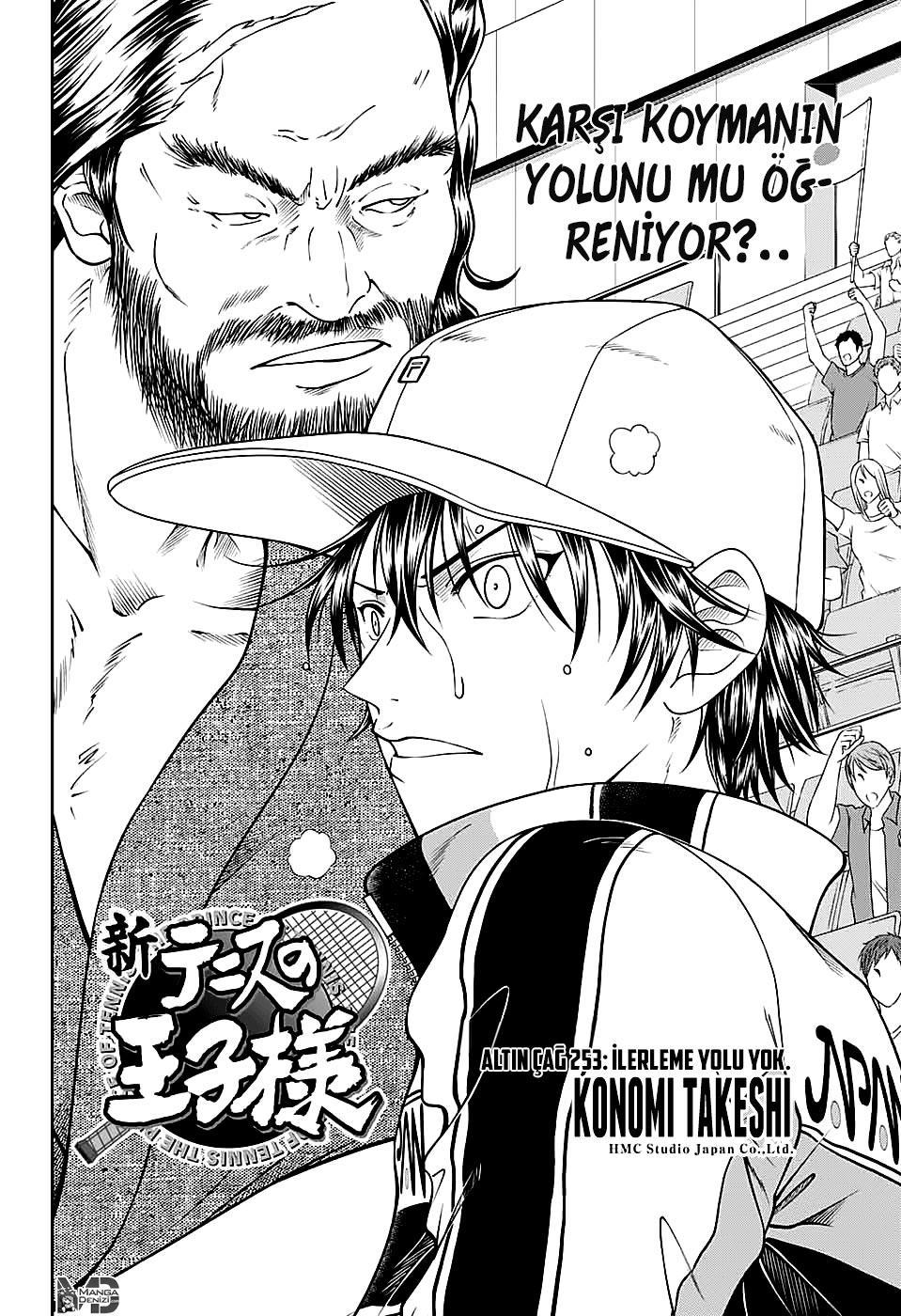 New Prince of Tennis mangasının 253 bölümünün 3. sayfasını okuyorsunuz.