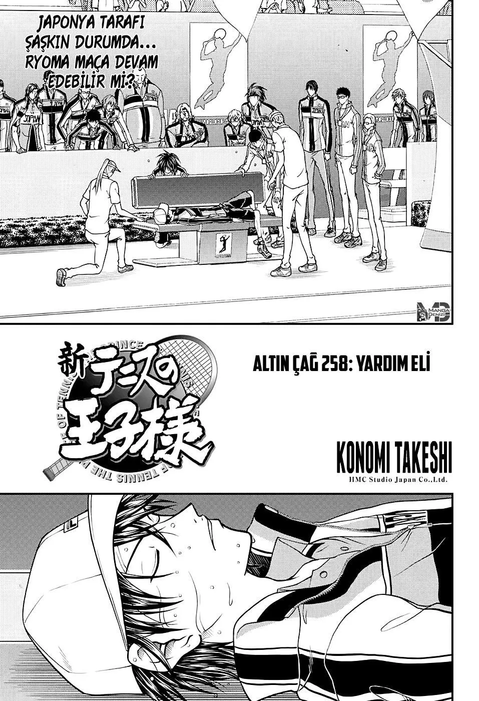 New Prince of Tennis - Sayfa 2