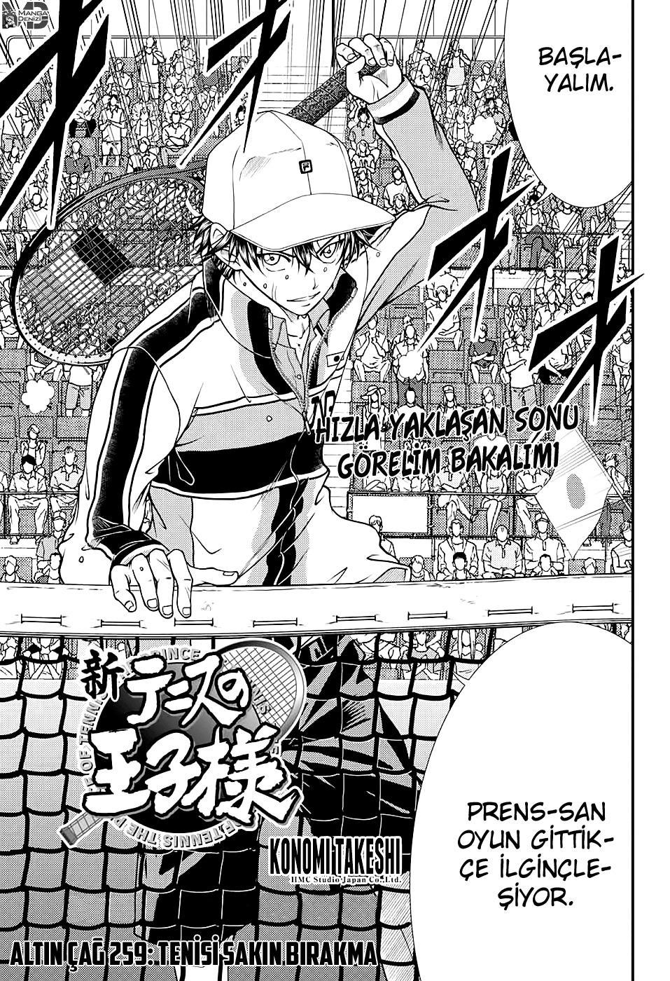 New Prince of Tennis mangasının 259 bölümünün 4. sayfasını okuyorsunuz.