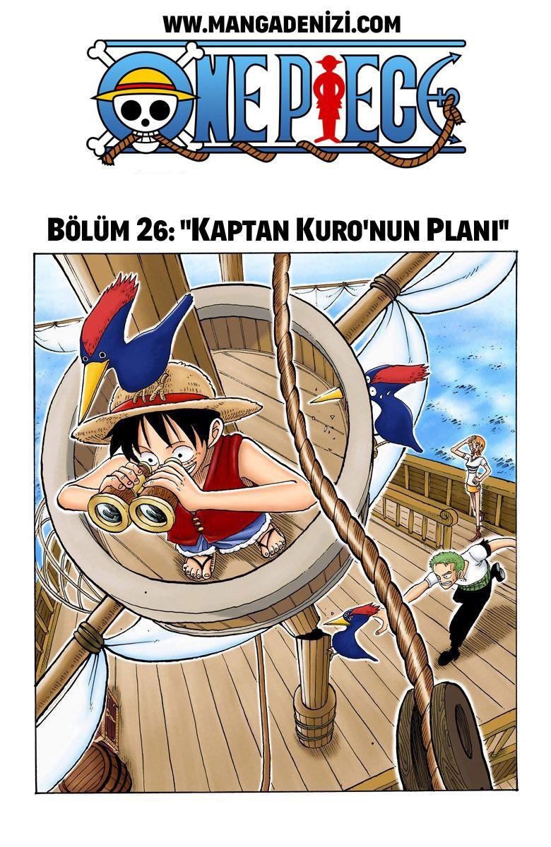 One Piece [Renkli] mangasının 0026 bölümünün 2. sayfasını okuyorsunuz.