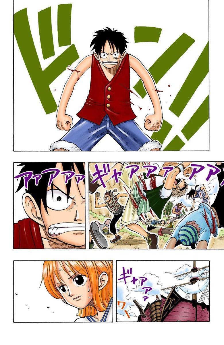 One Piece [Renkli] mangasının 0039 bölümünün 3. sayfasını okuyorsunuz.