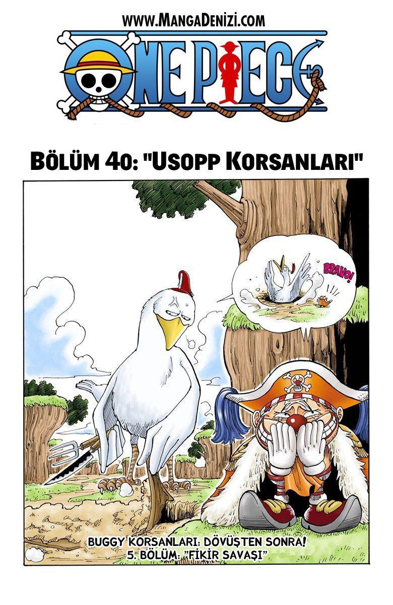 One Piece [Renkli] mangasının 0040 bölümünün 2. sayfasını okuyorsunuz.