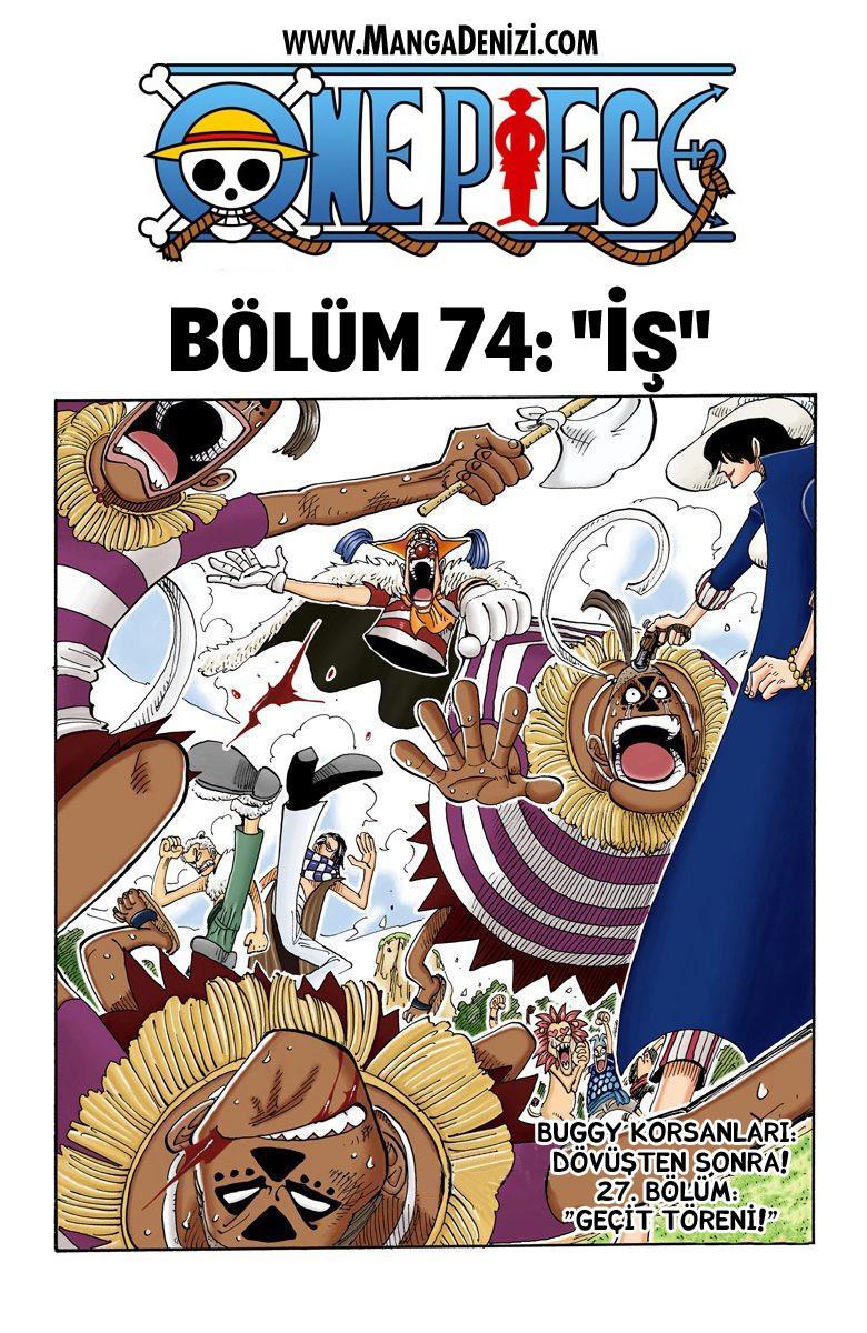 One Piece [Renkli] mangasının 0074 bölümünün 2. sayfasını okuyorsunuz.