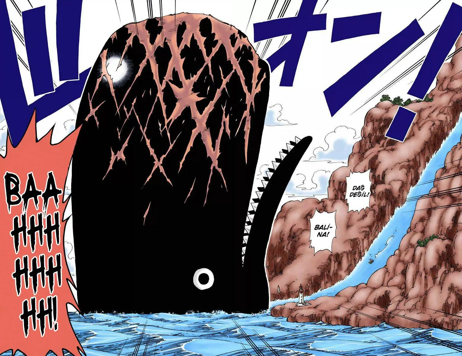 One Piece [Renkli] - Sayfa 5