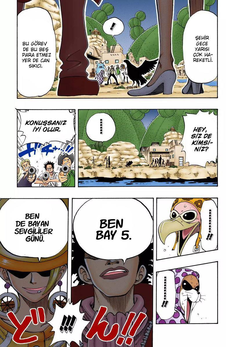 One Piece [Renkli] mangasının 0110 bölümünün 6. sayfasını okuyorsunuz.