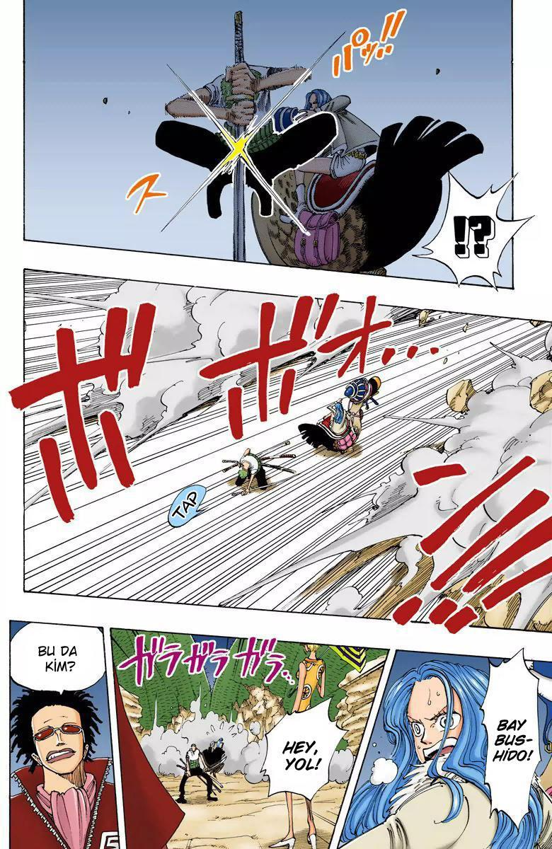 One Piece [Renkli] mangasının 0111 bölümünün 13. sayfasını okuyorsunuz.