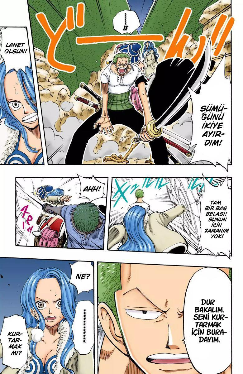 One Piece [Renkli] mangasının 0111 bölümünün 14. sayfasını okuyorsunuz.