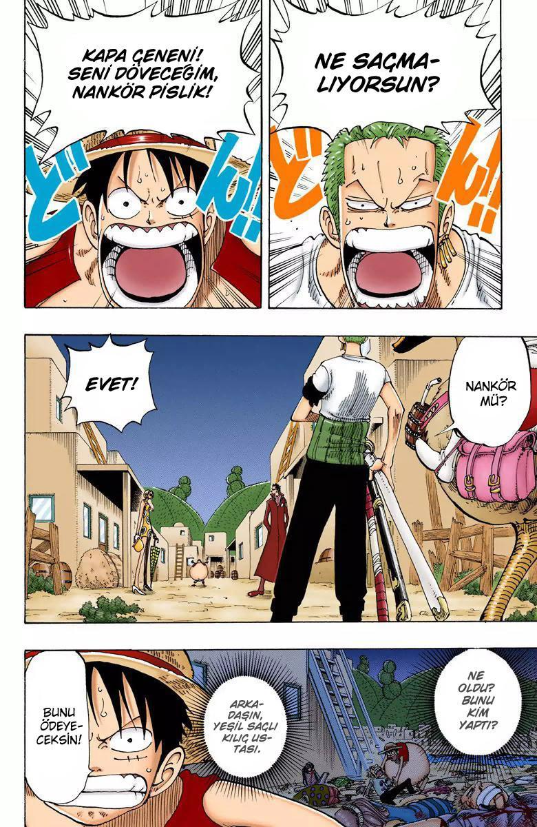 One Piece [Renkli] mangasının 0112 bölümünün 3. sayfasını okuyorsunuz.