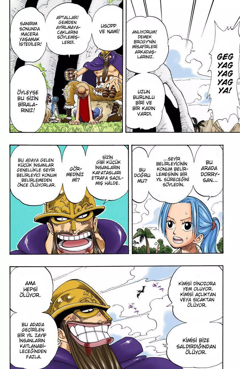 One Piece [Renkli] mangasının 0117 bölümünün 12. sayfasını okuyorsunuz.