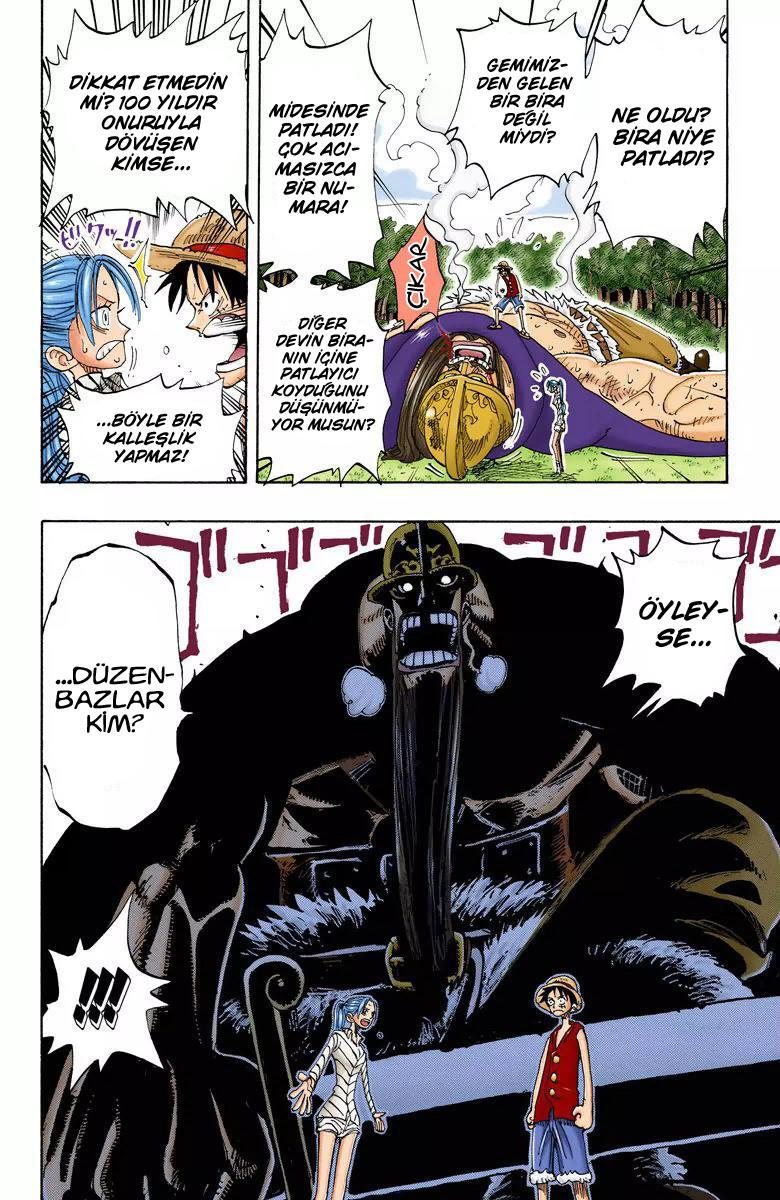 One Piece [Renkli] mangasının 0117 bölümünün 18. sayfasını okuyorsunuz.