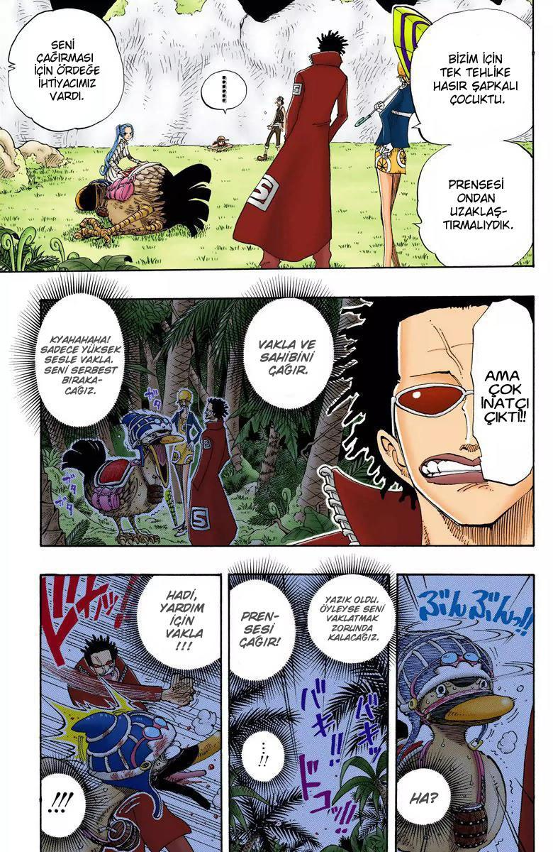 One Piece [Renkli] mangasının 0120 bölümünün 14. sayfasını okuyorsunuz.