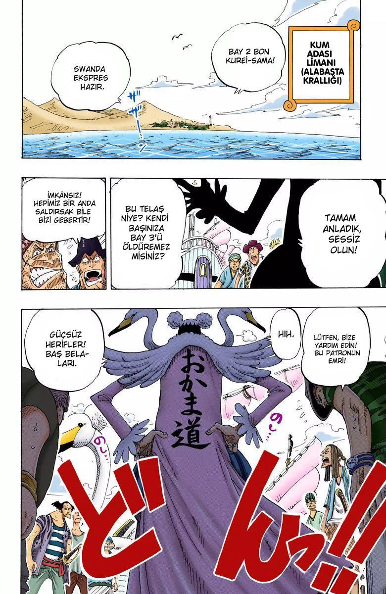 One Piece [Renkli] mangasının 0129 bölümünün 19. sayfasını okuyorsunuz.
