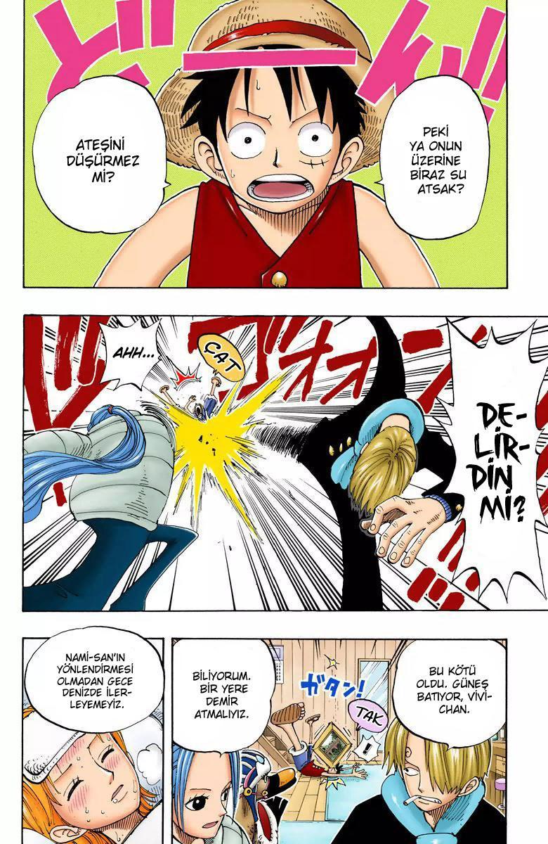 One Piece [Renkli] mangasının 0132 bölümünün 3. sayfasını okuyorsunuz.