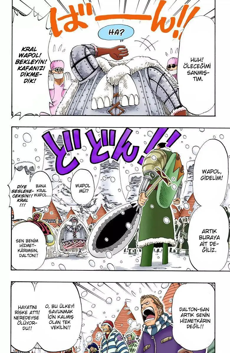 One Piece [Renkli] - Sayfa 11