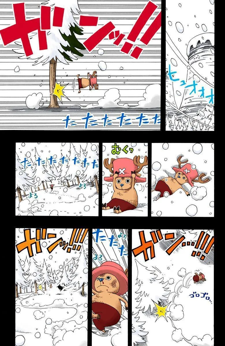 One Piece [Renkli] - Sayfa 10