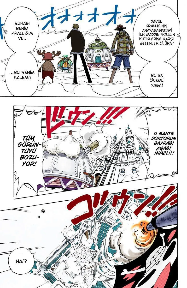 One Piece [Renkli] - Sayfa 11