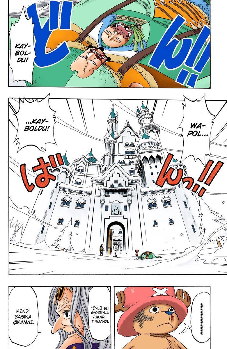 One Piece [Renkli] mangasının 0150 bölümünün 3. sayfasını okuyorsunuz.