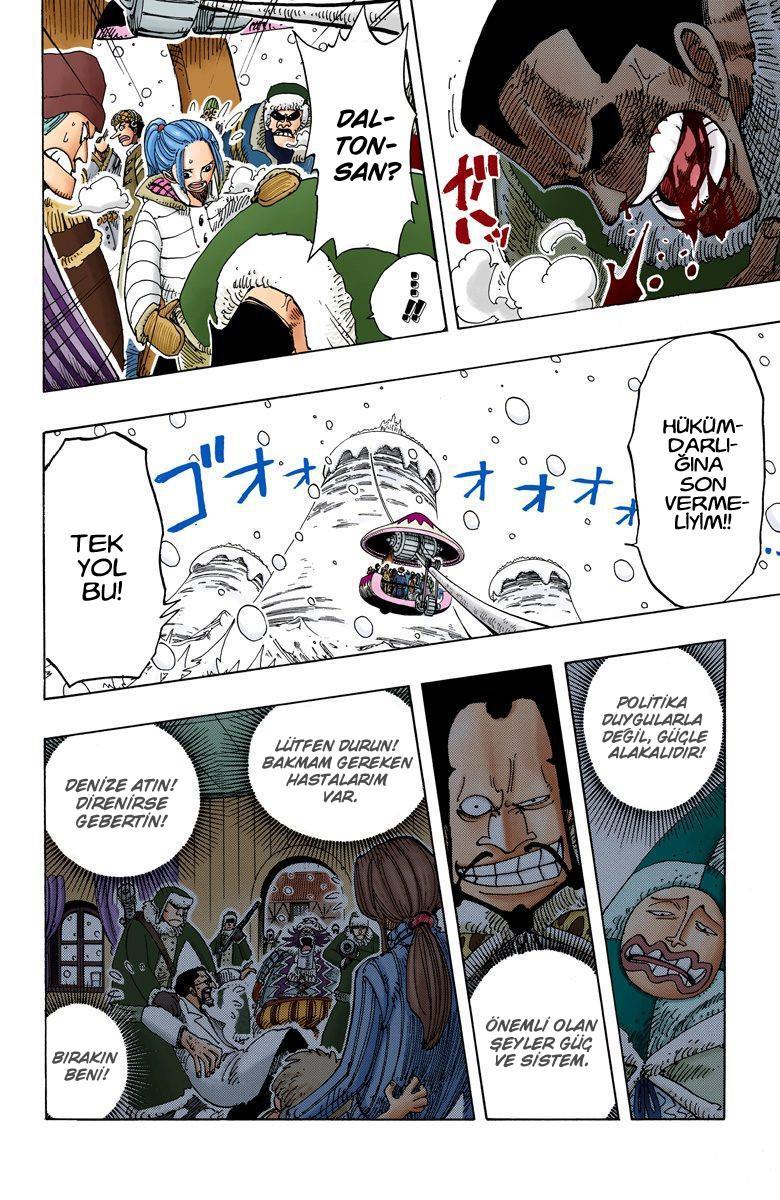 One Piece [Renkli] mangasının 0151 bölümünün 11. sayfasını okuyorsunuz.