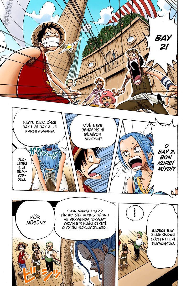 One Piece [Renkli] mangasının 0156 bölümünün 17. sayfasını okuyorsunuz.