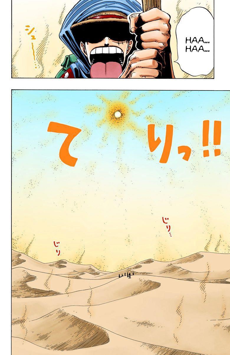 One Piece [Renkli] mangasının 0162 bölümünün 3. sayfasını okuyorsunuz.
