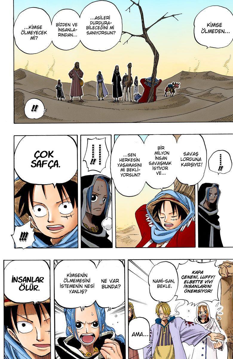 One Piece [Renkli] mangasının 0166 bölümünün 17. sayfasını okuyorsunuz.