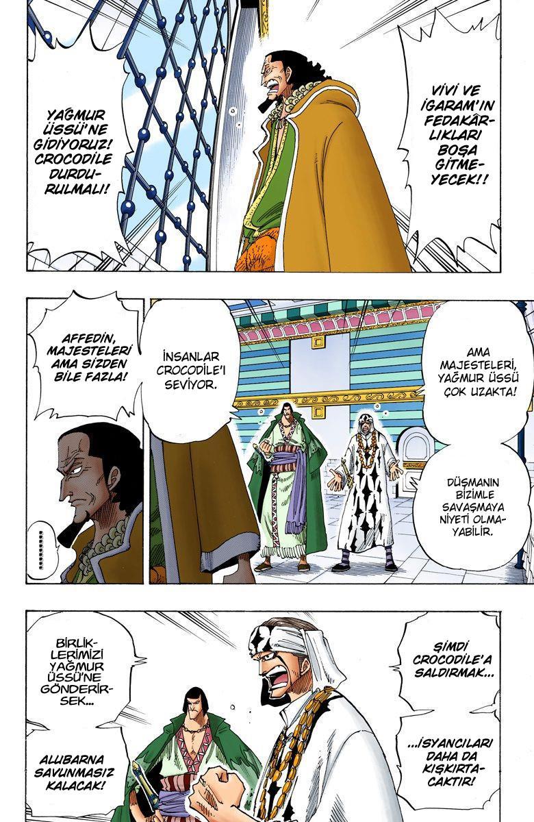 One Piece [Renkli] mangasının 0167 bölümünün 17. sayfasını okuyorsunuz.