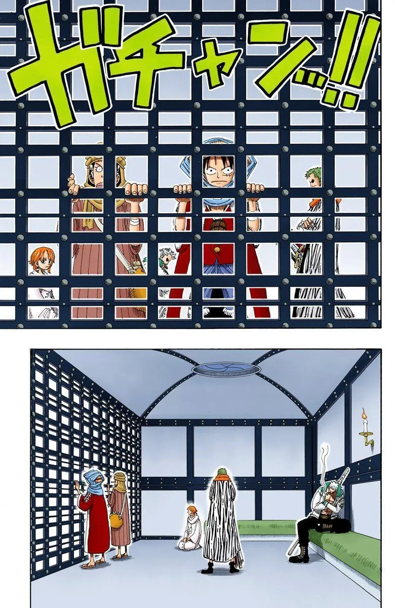 One Piece [Renkli] - Sayfa 8