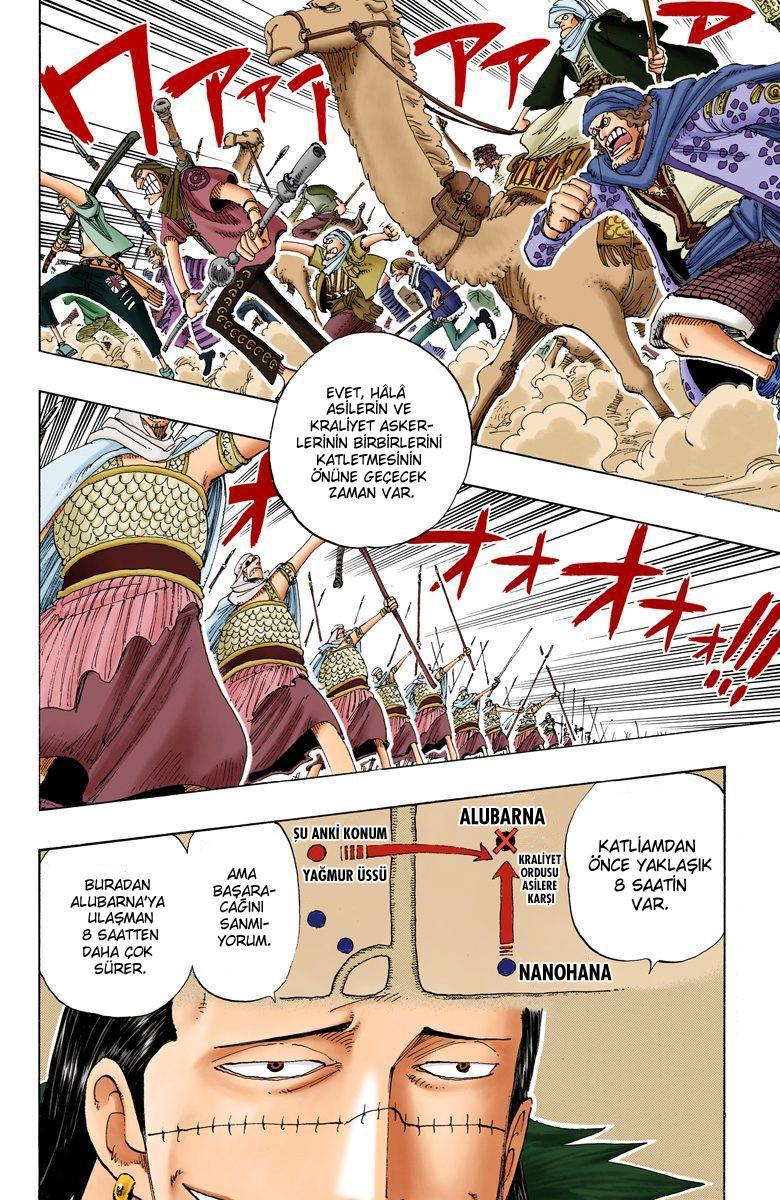 One Piece [Renkli] mangasının 0173 bölümünün 3. sayfasını okuyorsunuz.