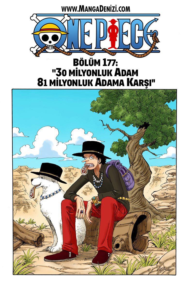 One Piece [Renkli] mangasının 0177 bölümünün 2. sayfasını okuyorsunuz.