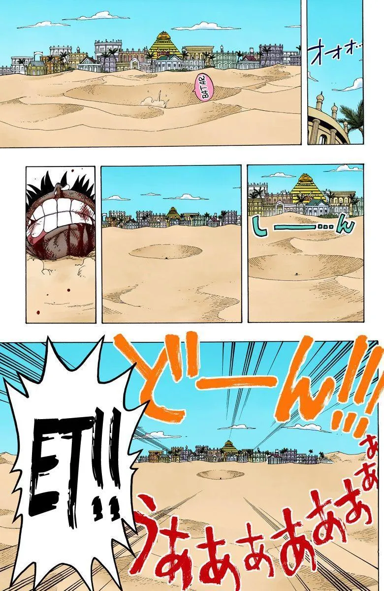 One Piece [Renkli] - Sayfa 20