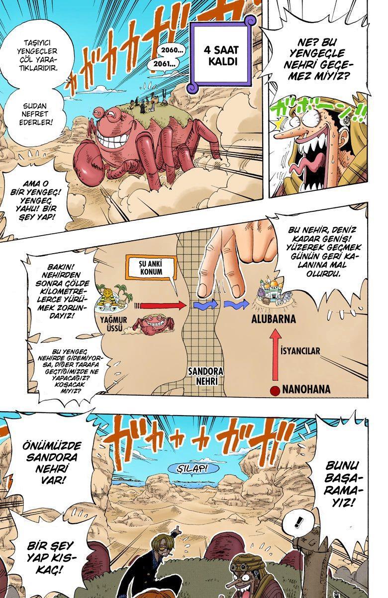 One Piece [Renkli] mangasının 0180 bölümünün 12. sayfasını okuyorsunuz.