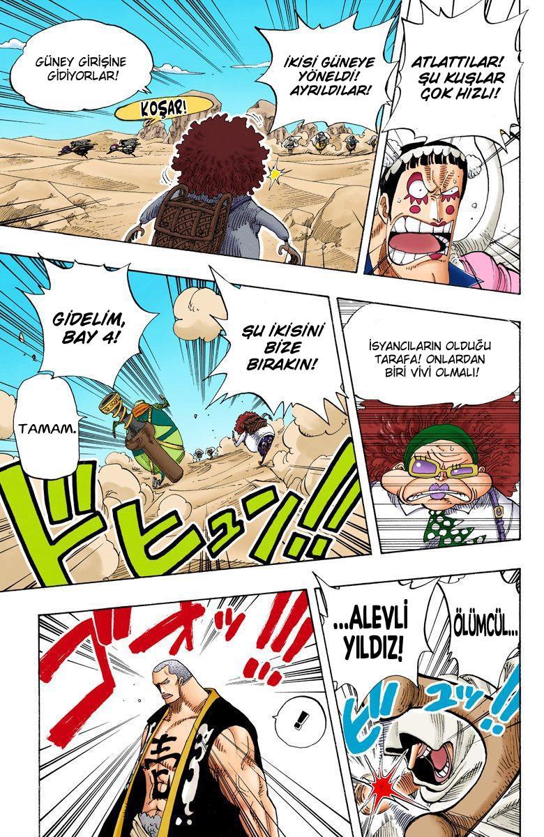 One Piece [Renkli] mangasının 0181 bölümünün 11. sayfasını okuyorsunuz.