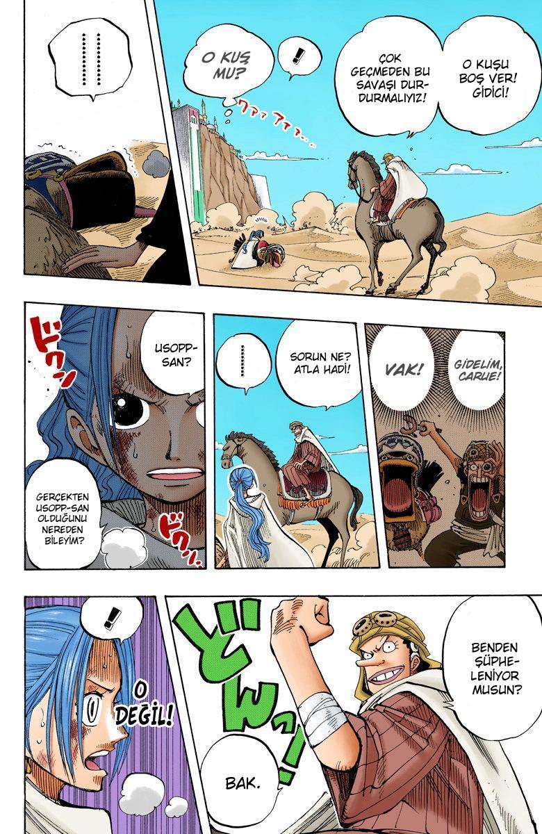 One Piece [Renkli] mangasının 0182 bölümünün 18. sayfasını okuyorsunuz.