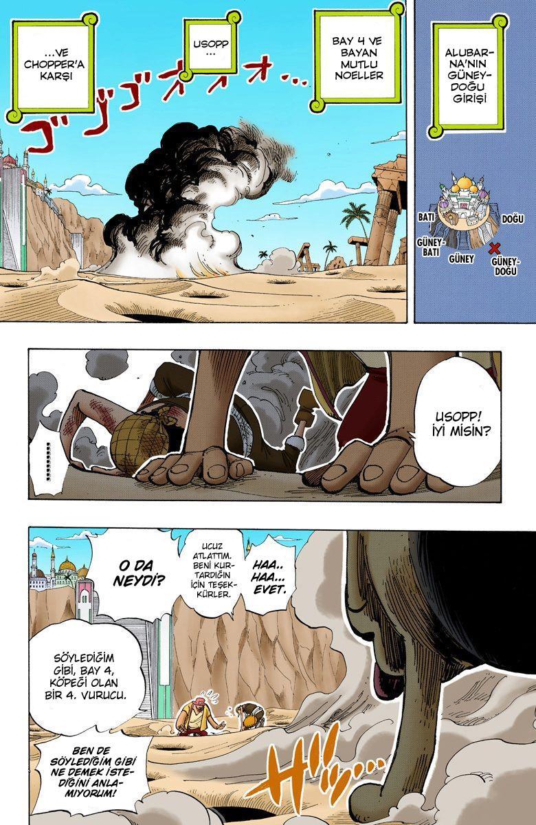 One Piece [Renkli] mangasının 0184 bölümünün 3. sayfasını okuyorsunuz.