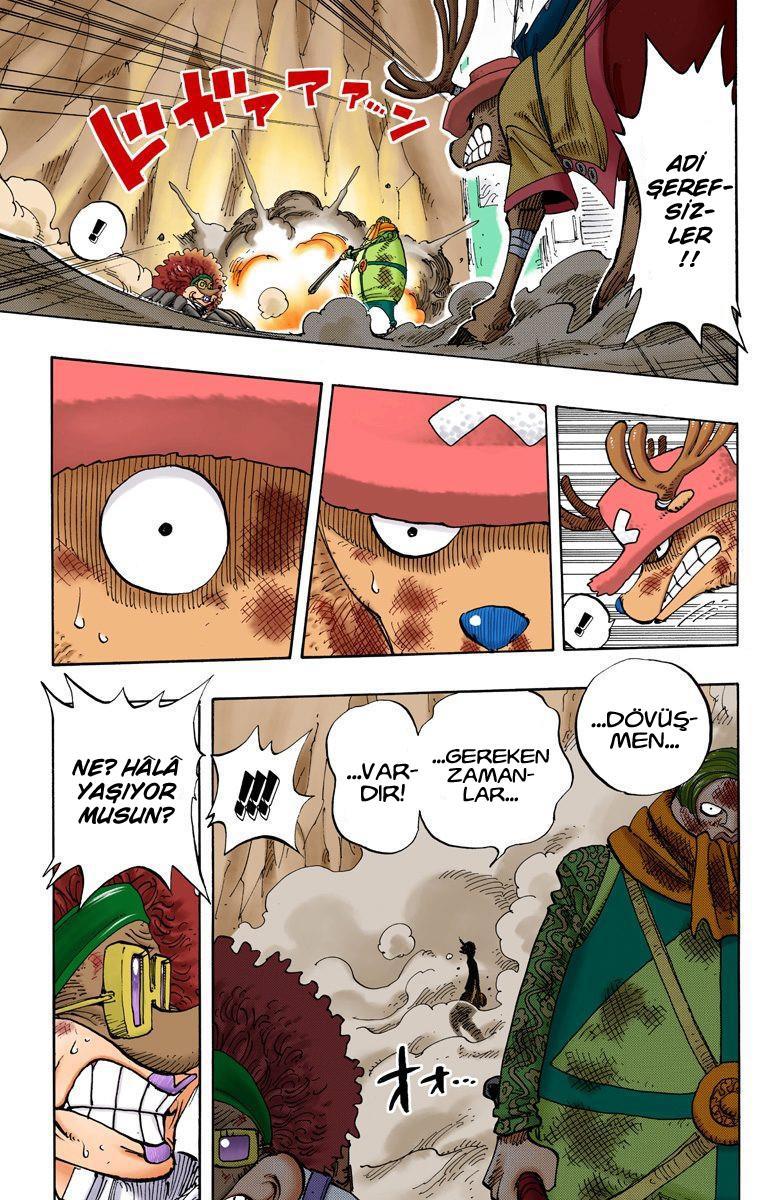 One Piece [Renkli] mangasının 0186 bölümünün 11. sayfasını okuyorsunuz.