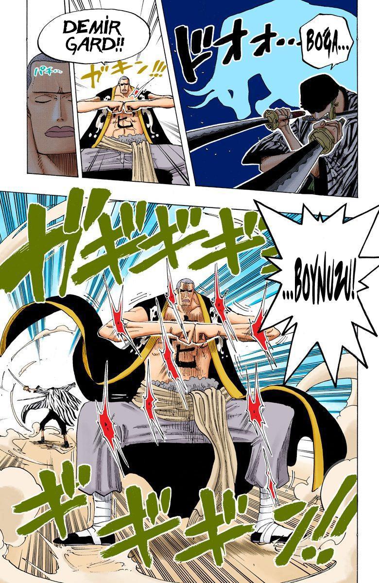 One Piece [Renkli] mangasının 0193 bölümünün 17. sayfasını okuyorsunuz.