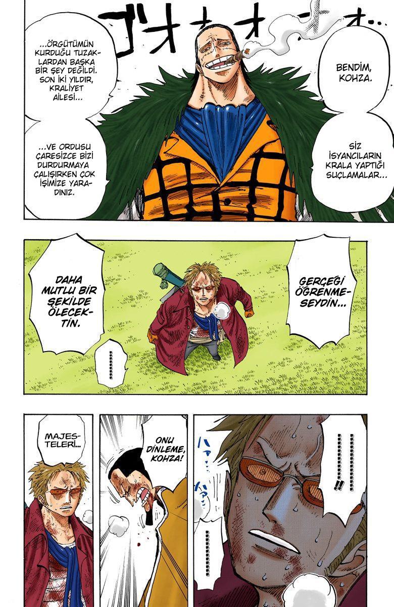 One Piece [Renkli] mangasının 0197 bölümünün 7. sayfasını okuyorsunuz.