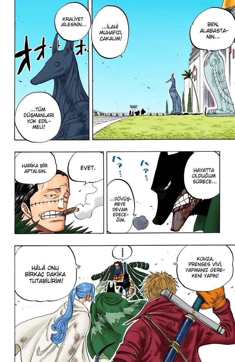 One Piece [Renkli] mangasının 0197 bölümünün 13. sayfasını okuyorsunuz.