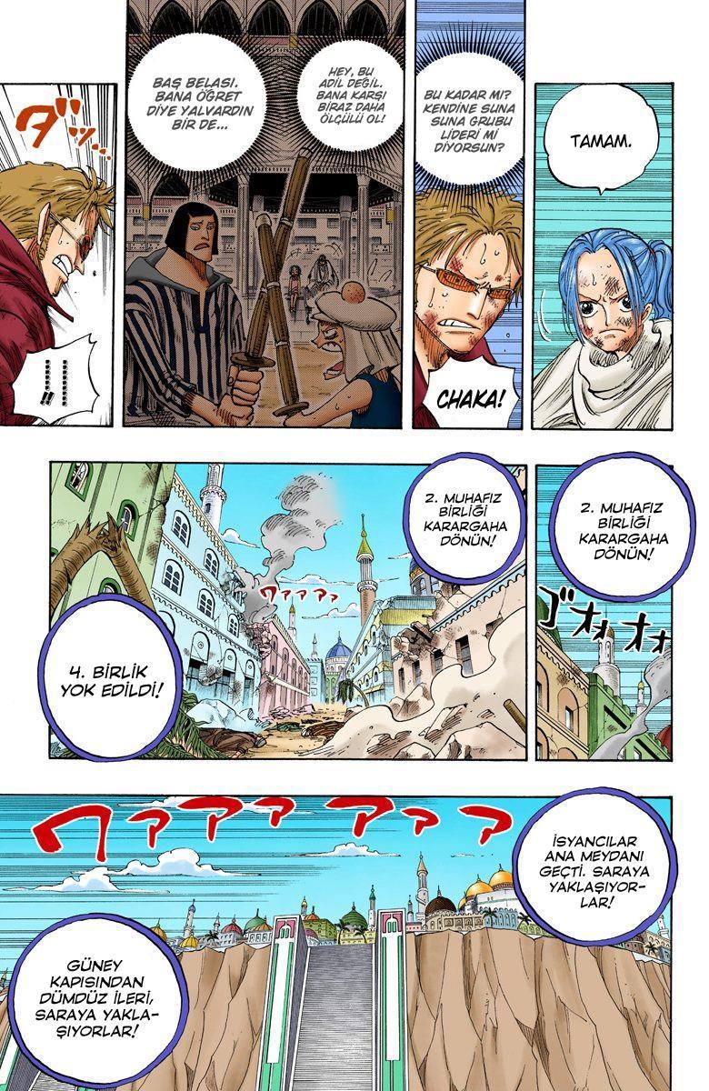 One Piece [Renkli] mangasının 0197 bölümünün 14. sayfasını okuyorsunuz.