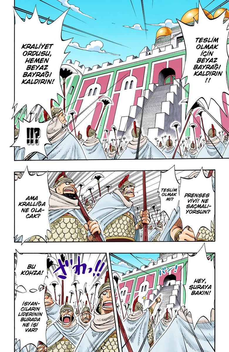 One Piece [Renkli] mangasının 0197 bölümünün 15. sayfasını okuyorsunuz.