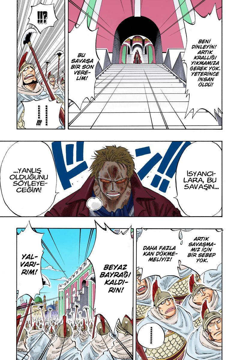 One Piece [Renkli] mangasının 0197 bölümünün 16. sayfasını okuyorsunuz.