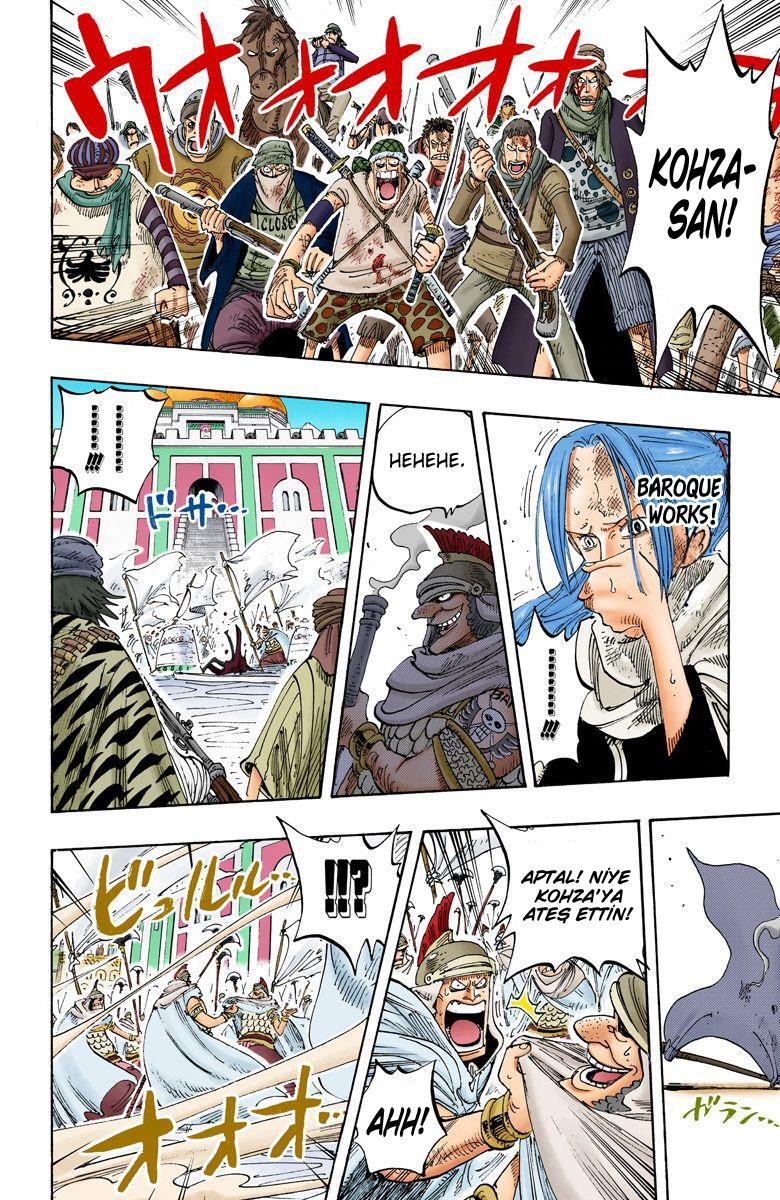 One Piece [Renkli] mangasının 0198 bölümünün 4. sayfasını okuyorsunuz.