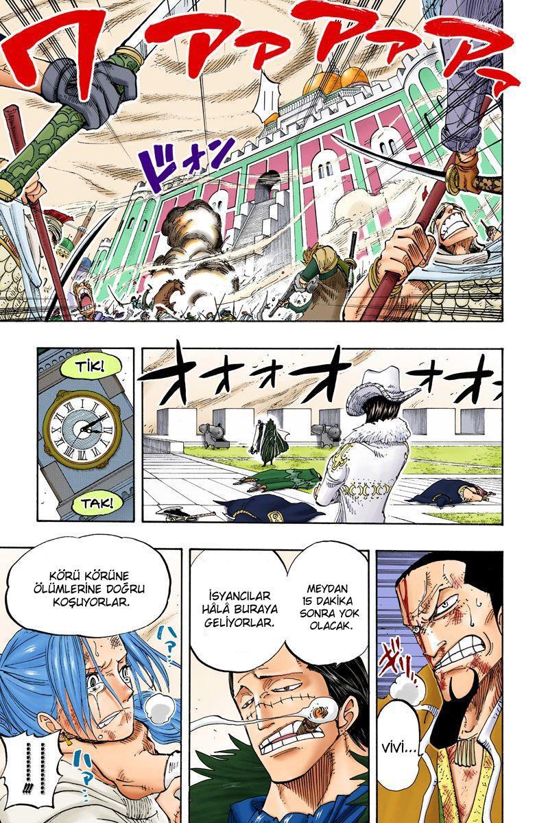 One Piece [Renkli] mangasının 0198 bölümünün 12. sayfasını okuyorsunuz.