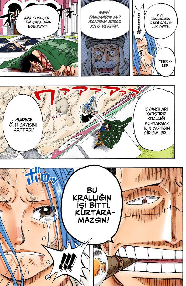 One Piece [Renkli] mangasının 0198 bölümünün 14. sayfasını okuyorsunuz.