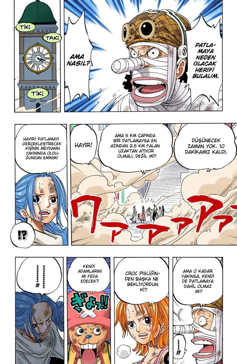 One Piece [Renkli] mangasının 0200 bölümünün 3. sayfasını okuyorsunuz.