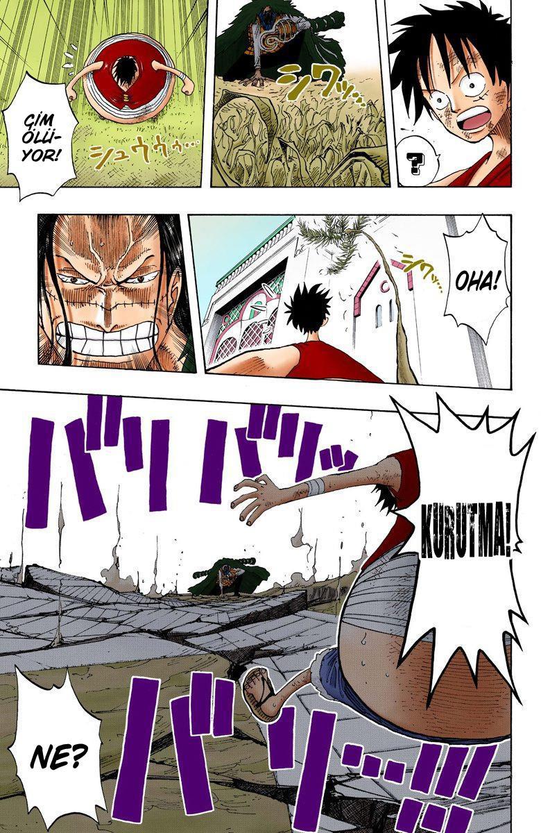 One Piece [Renkli] mangasının 0201 bölümünün 7. sayfasını okuyorsunuz.